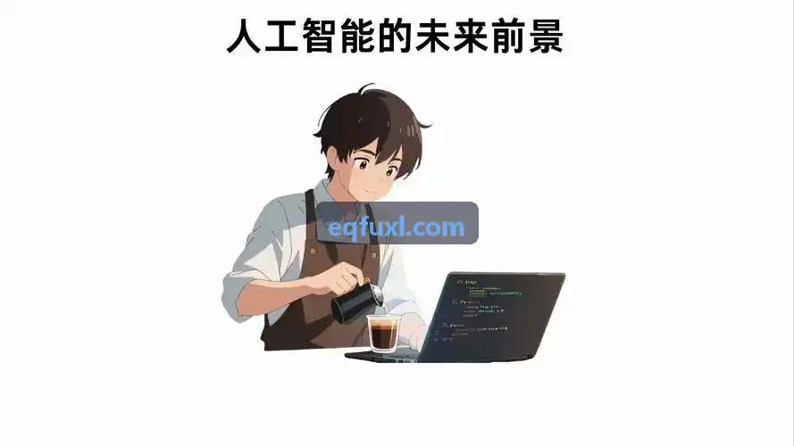 CBD高端写字楼新能源汽车地下充电站